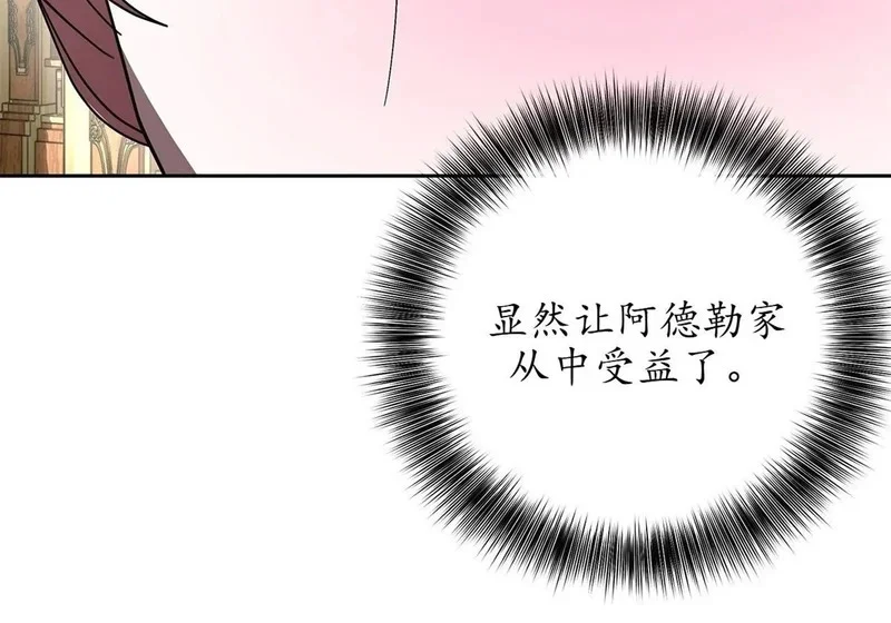 第660页