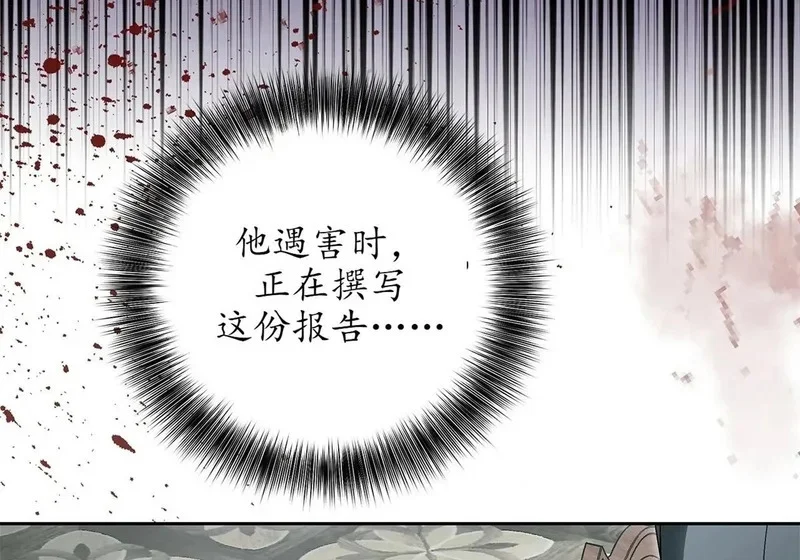 第429页