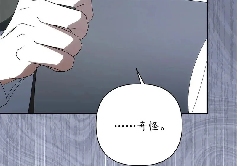 第375页