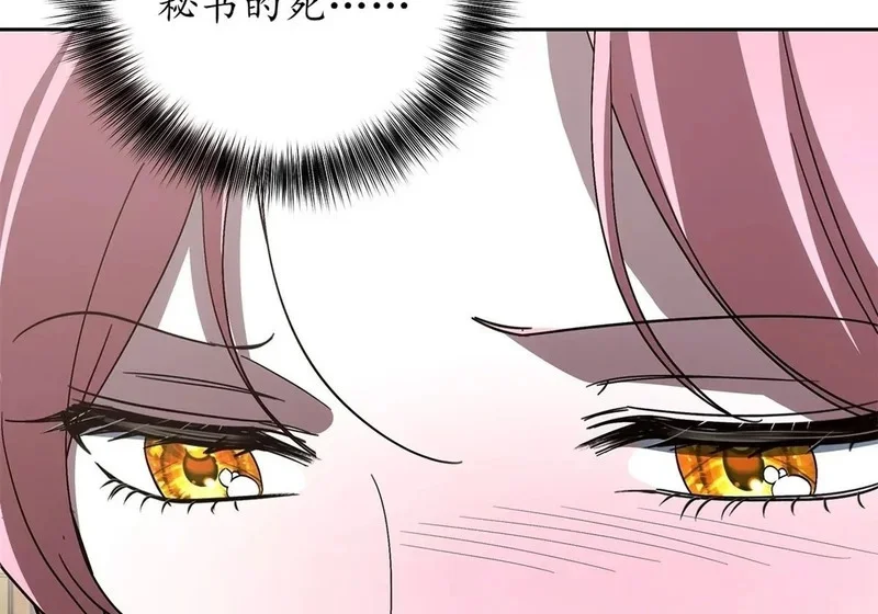 第657页