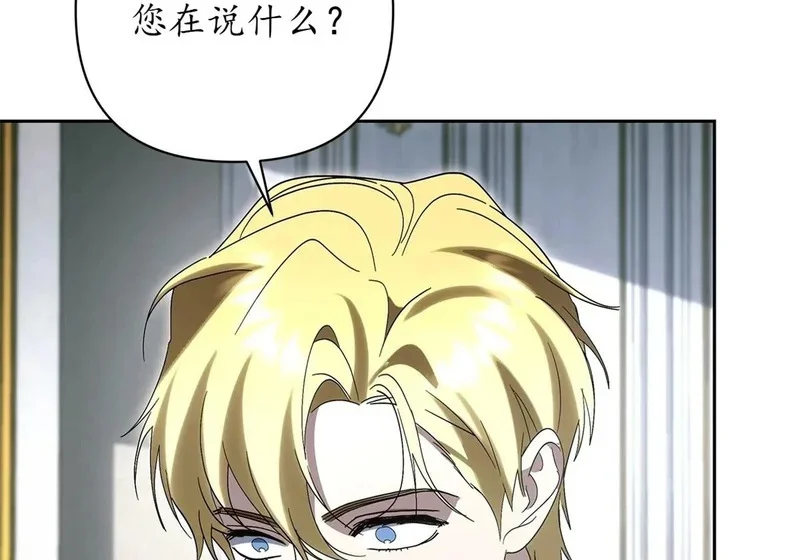 第330页