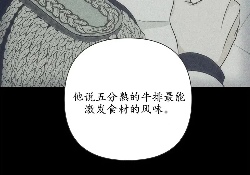 第570页
