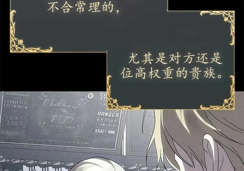 第576页