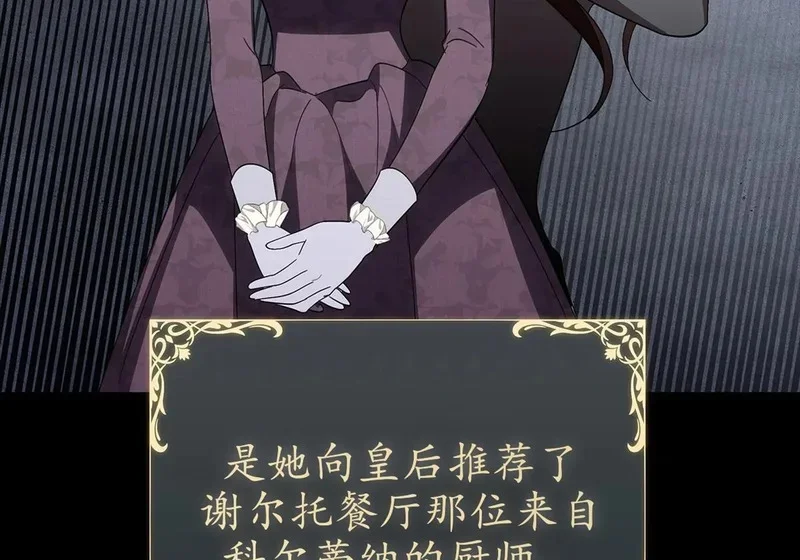 第546页