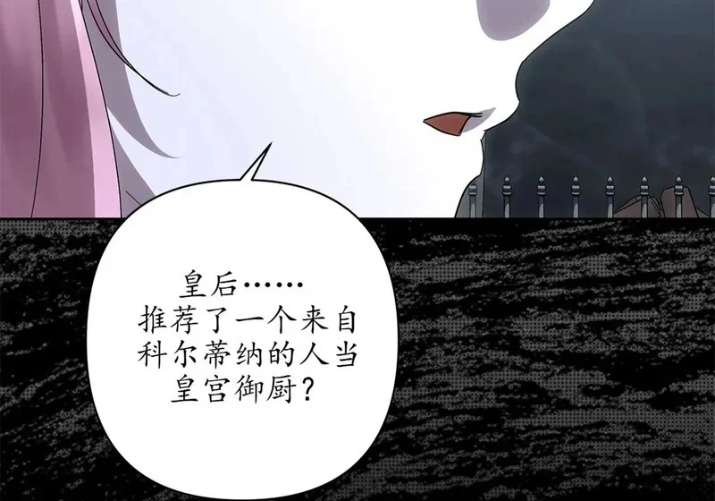第453页