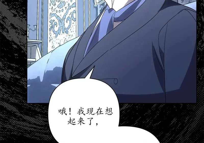 第465页