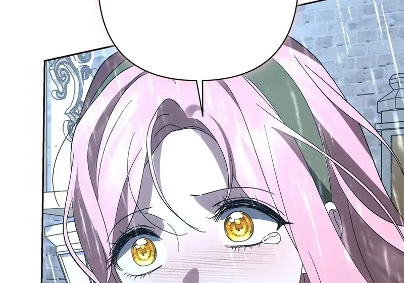 第651页