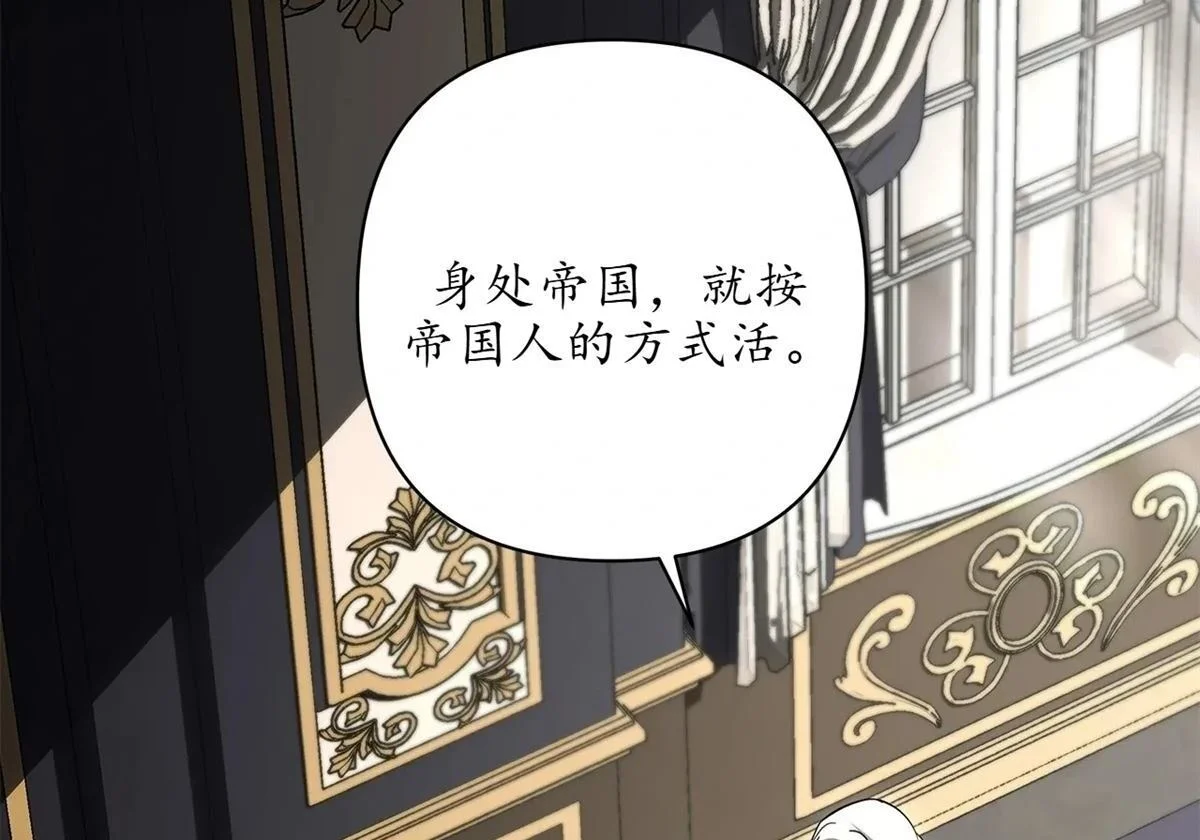 第255页