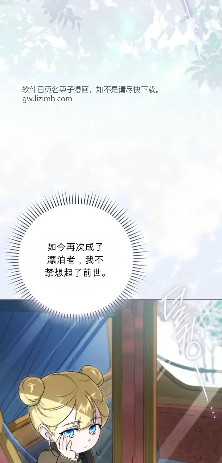第279页