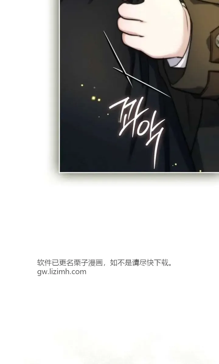 第255页