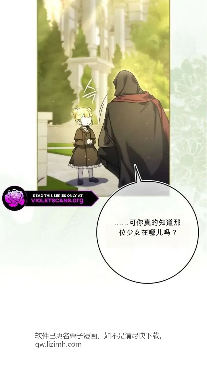 第279页