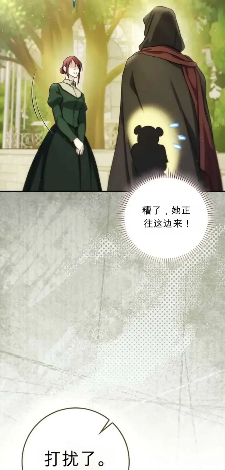 第222页