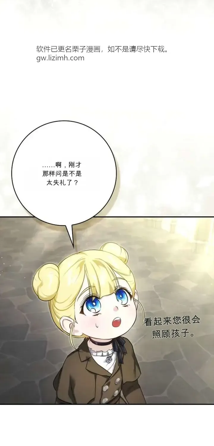 第357页