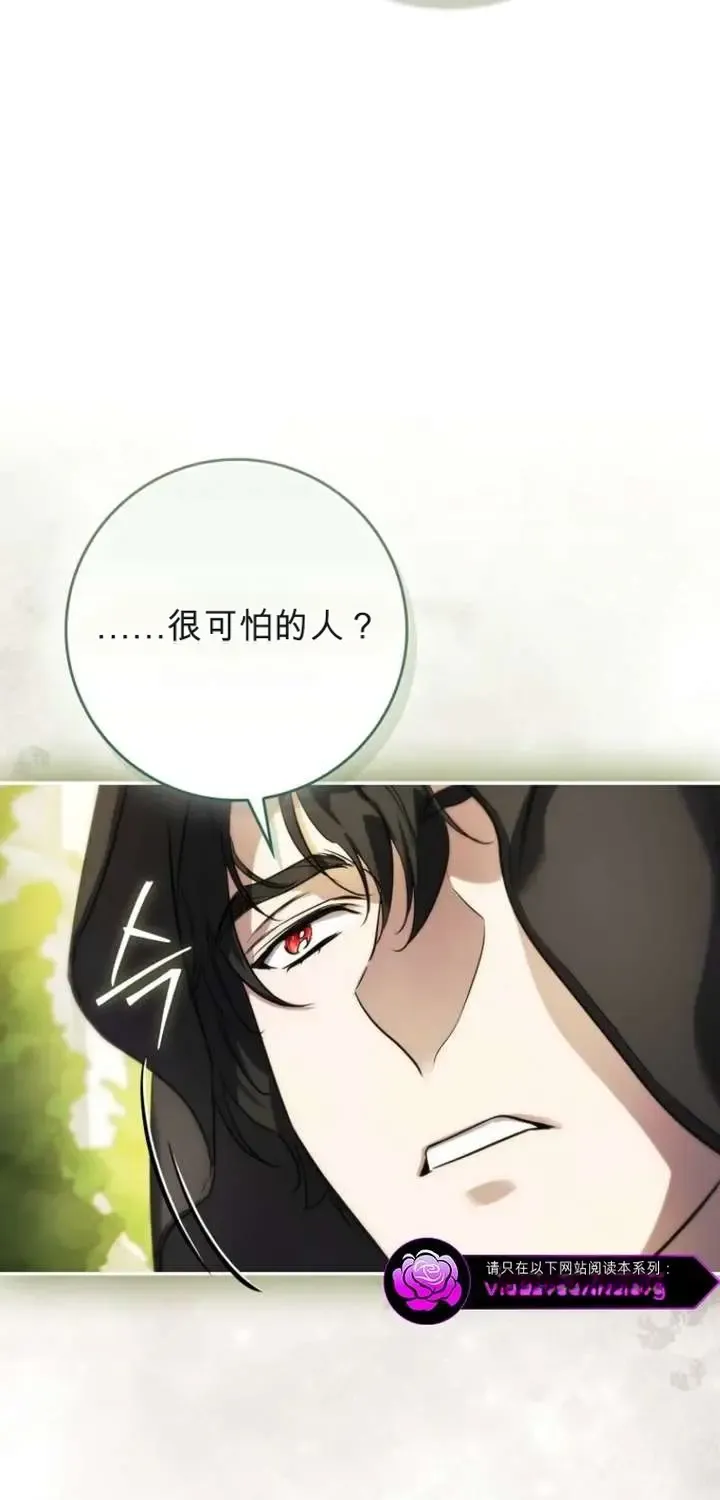 第210页