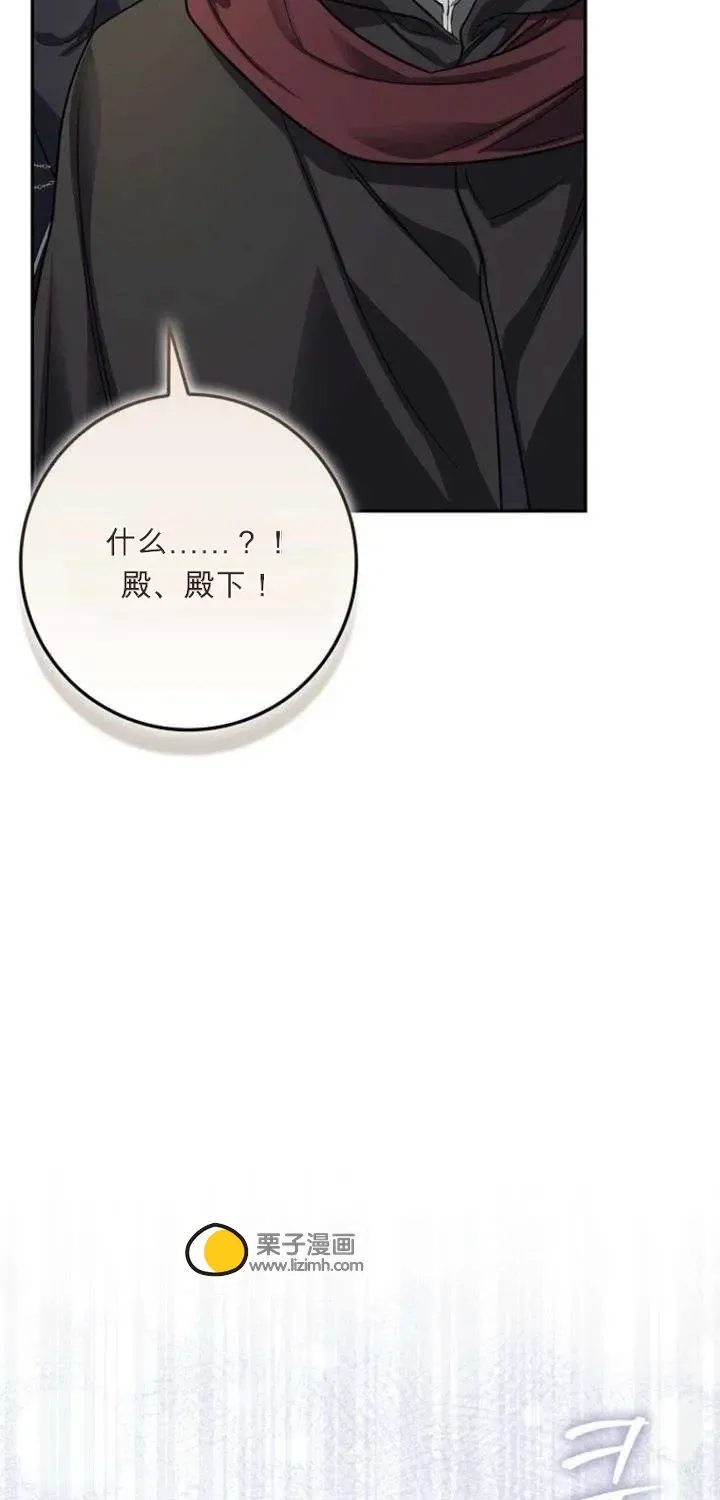 第279页