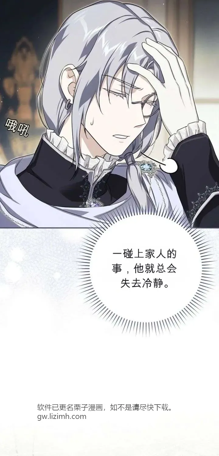 第285页