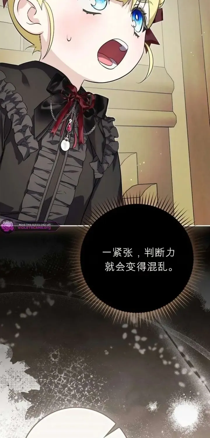 第210页
