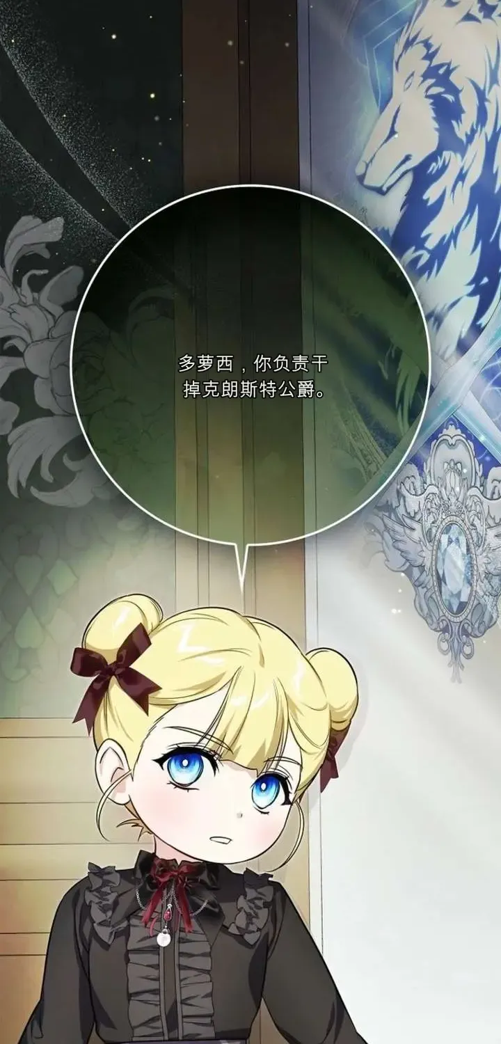 第222页