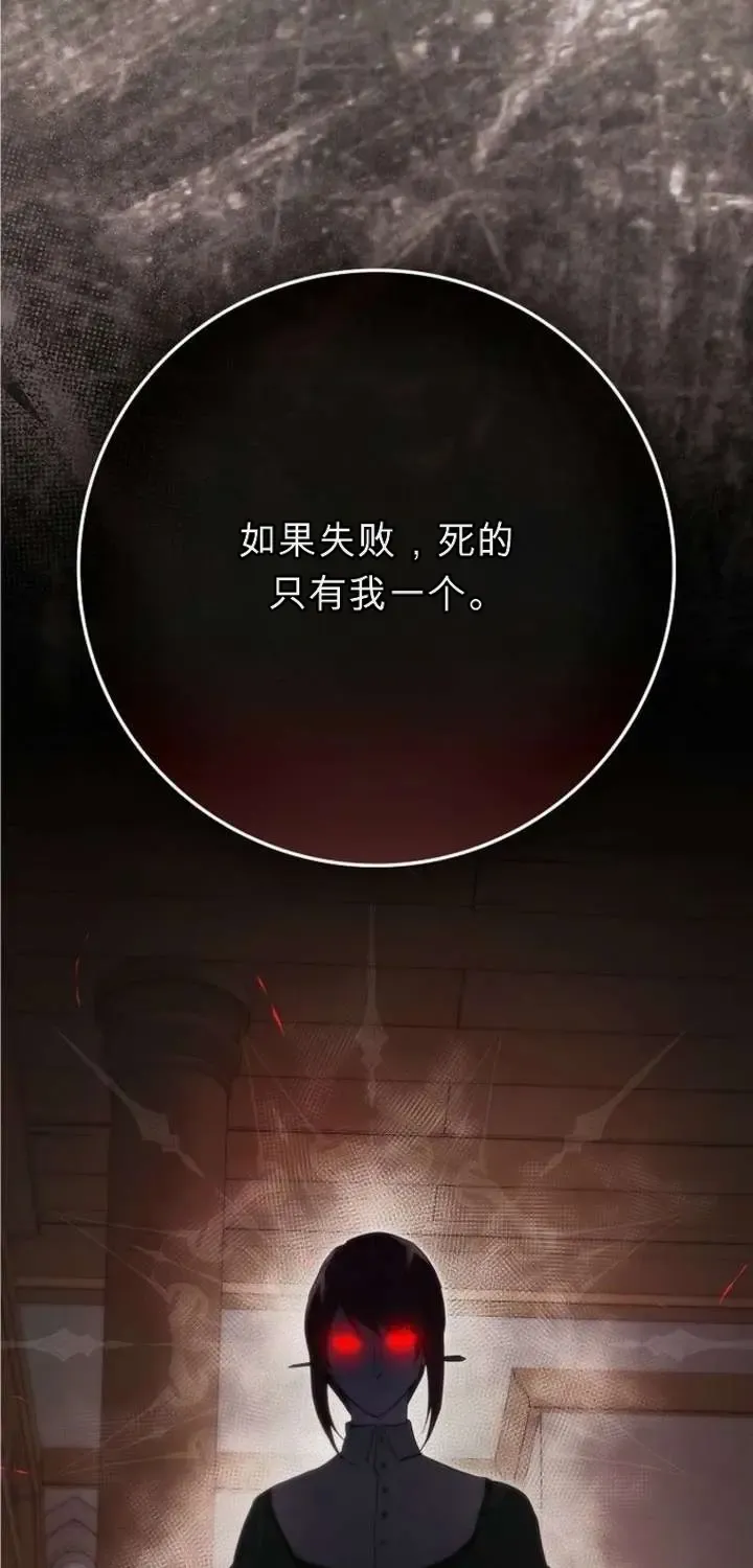 第249页