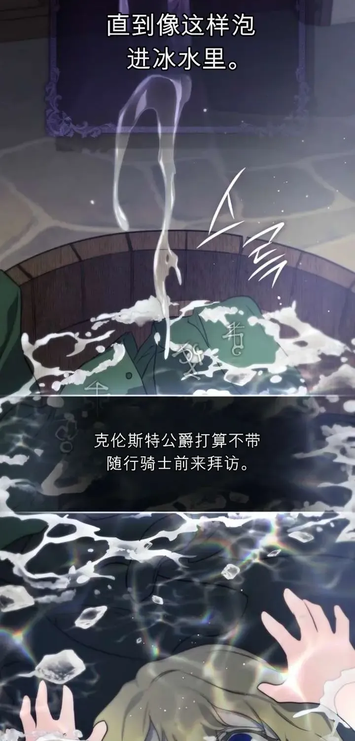 第330页