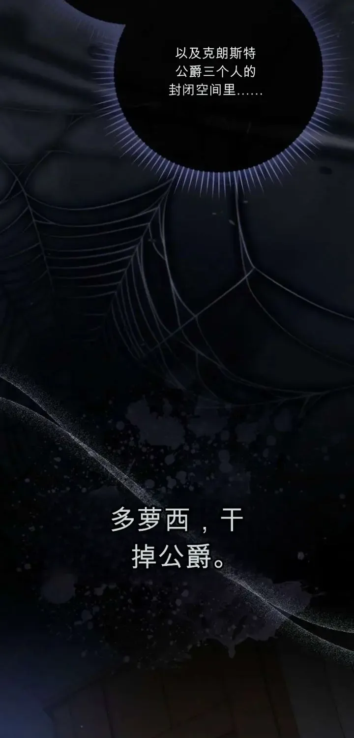 第255页