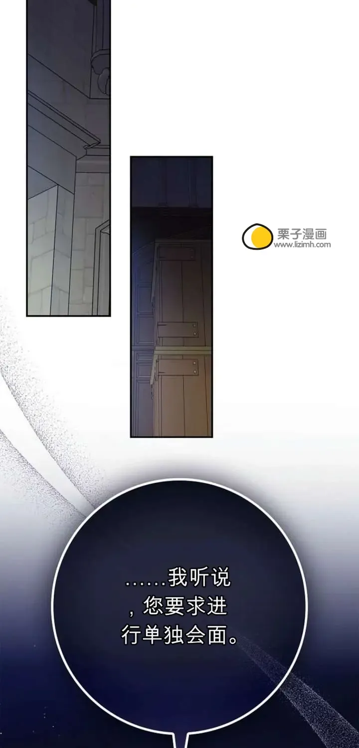 第234页