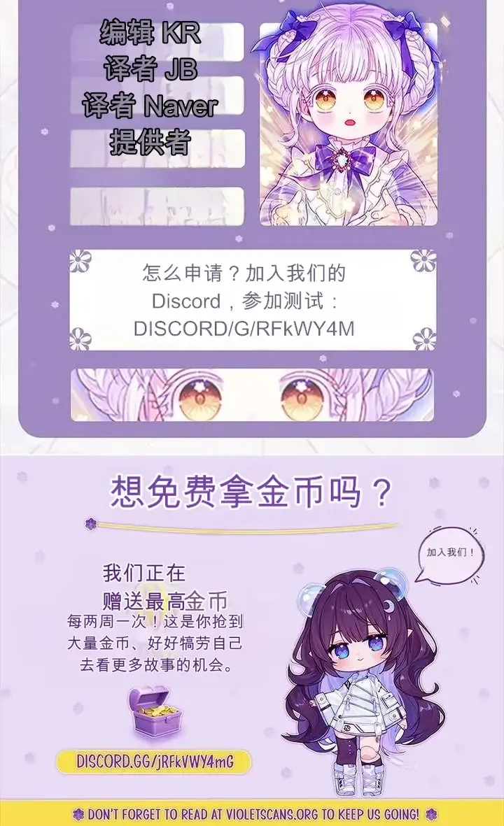 第357页