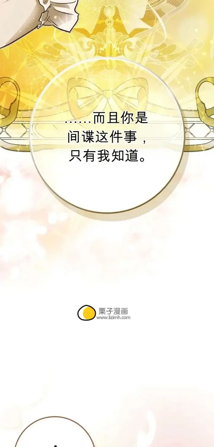 第303页