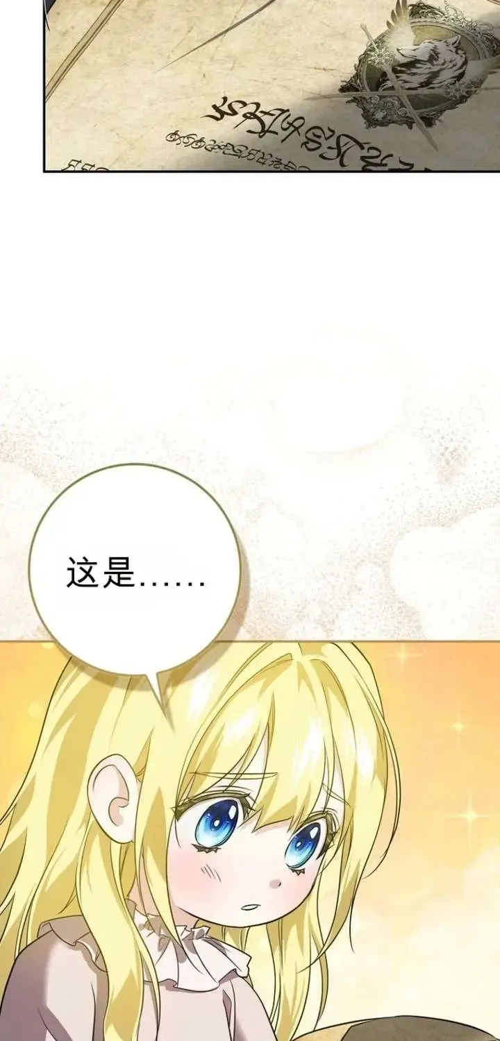 第288页