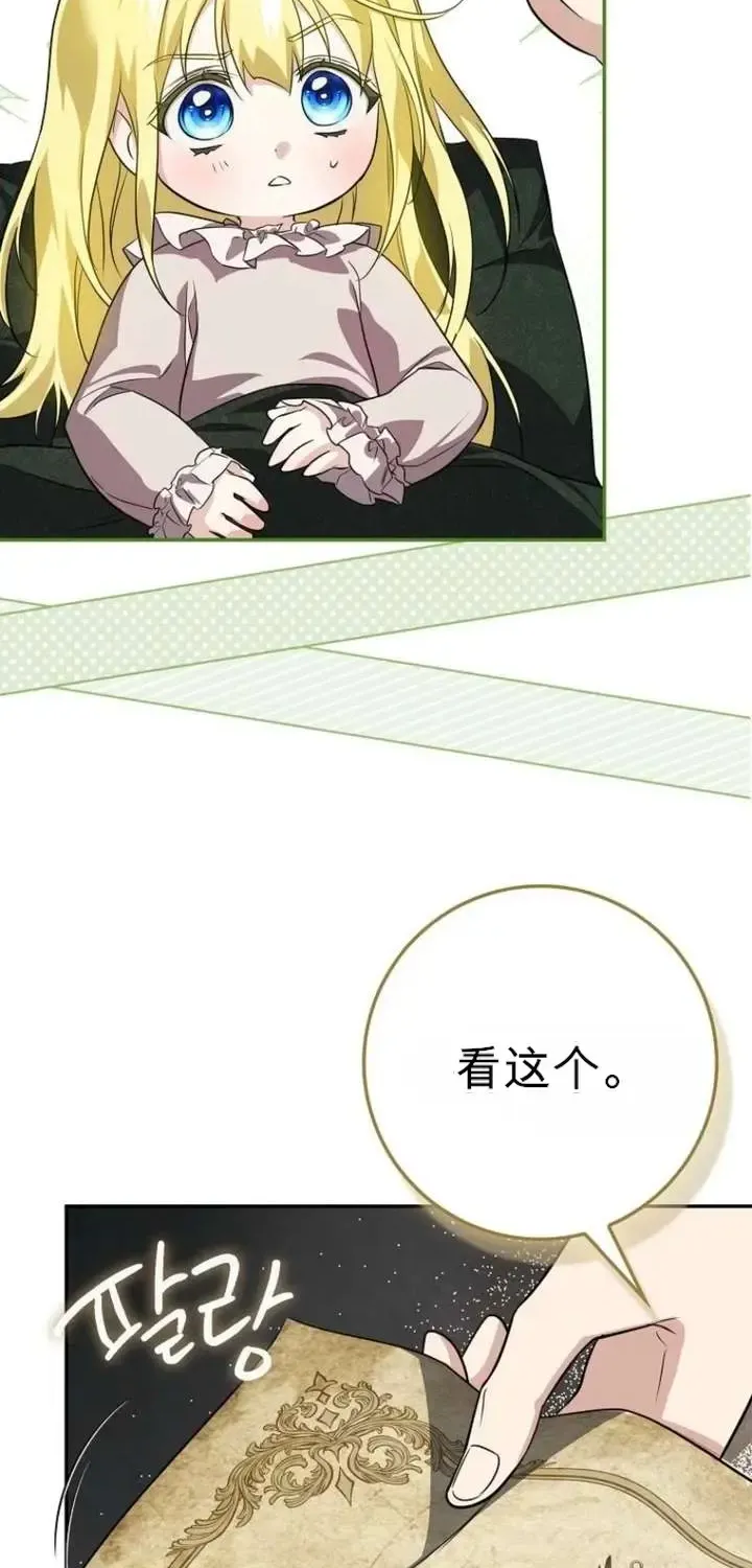 第285页