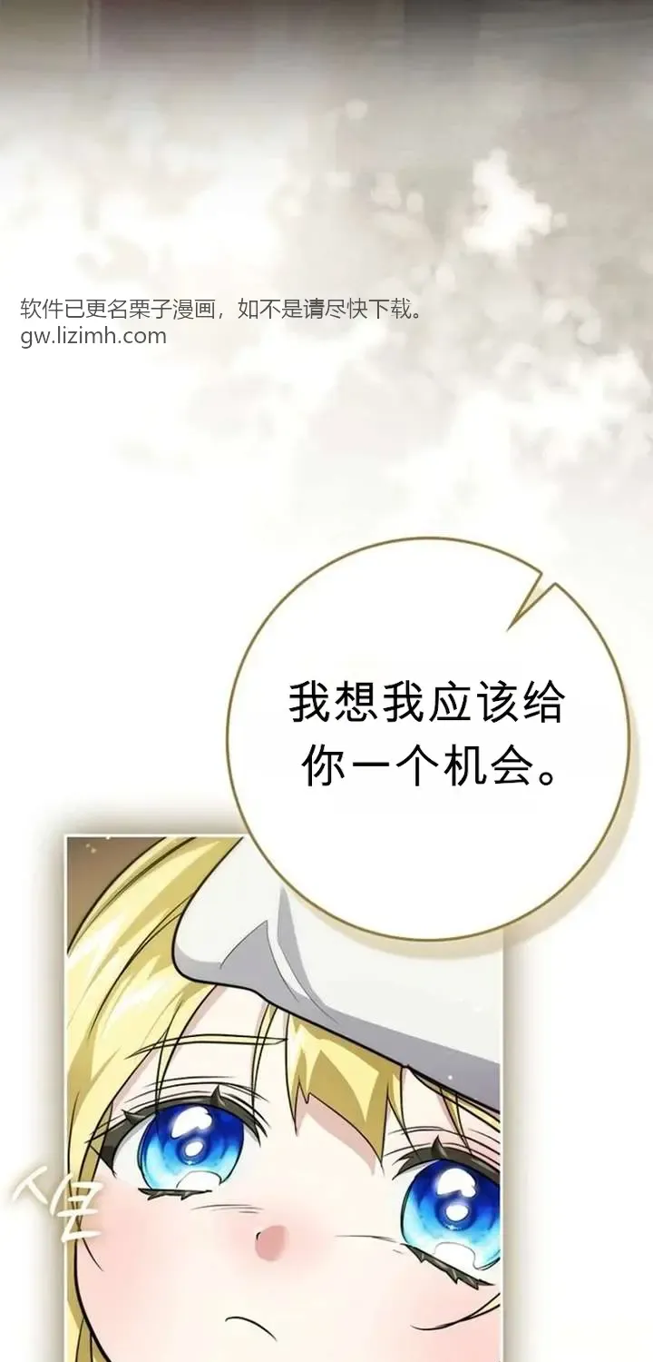 第333页