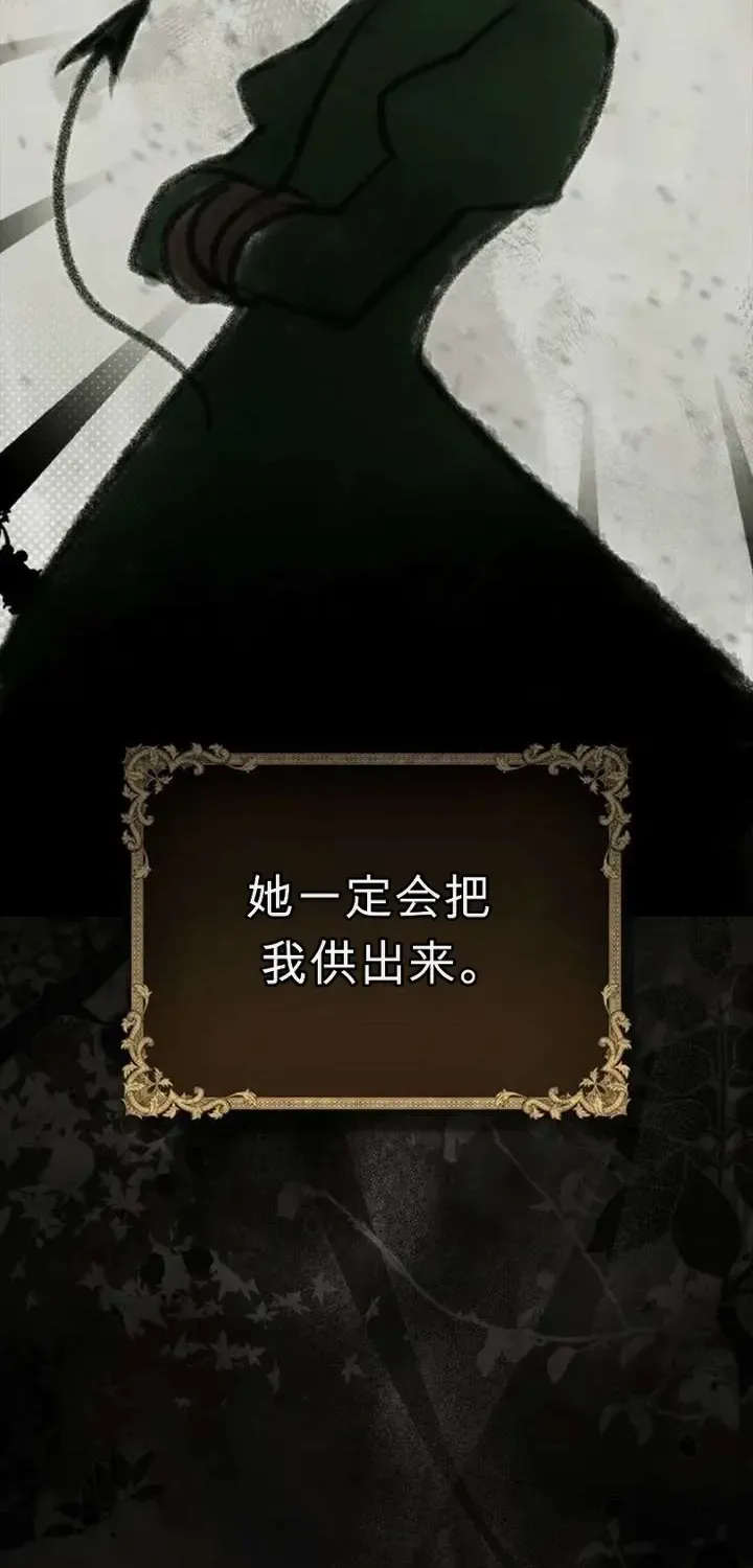 第240页
