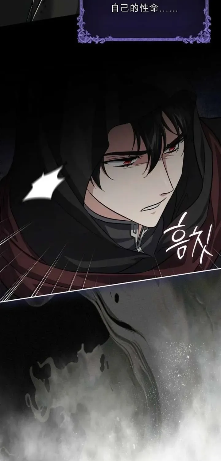 第270页