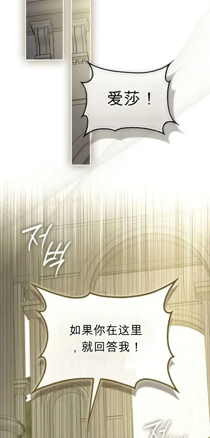 第219页