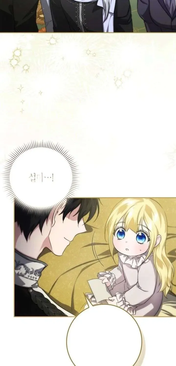 第357页