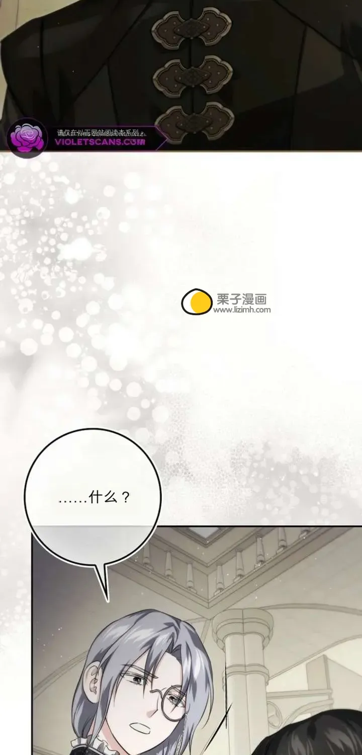 第282页