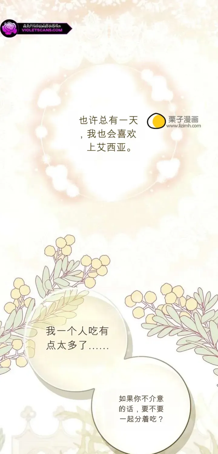 第213页