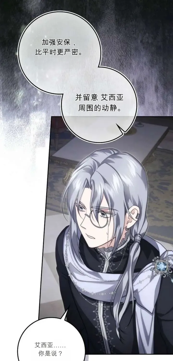 第306页