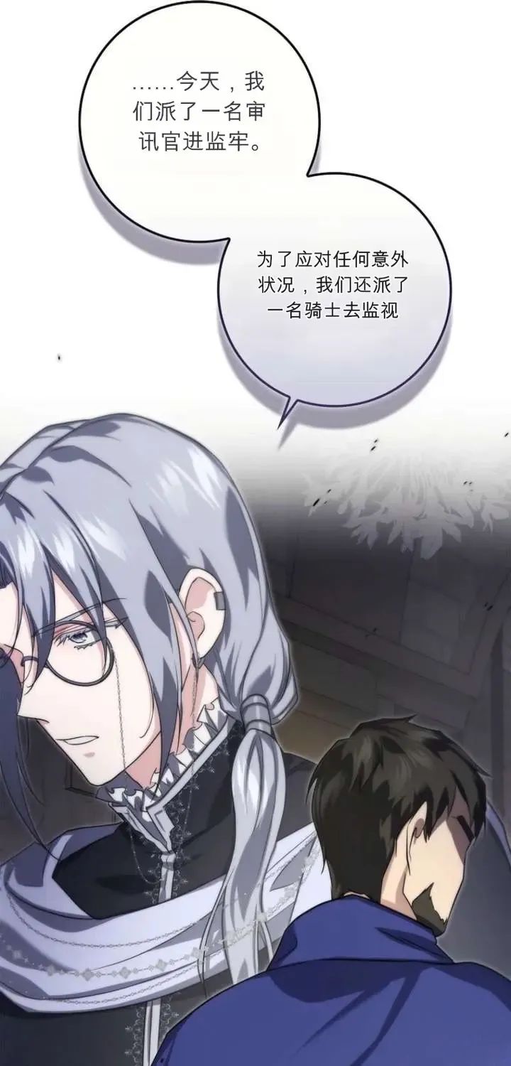 第282页