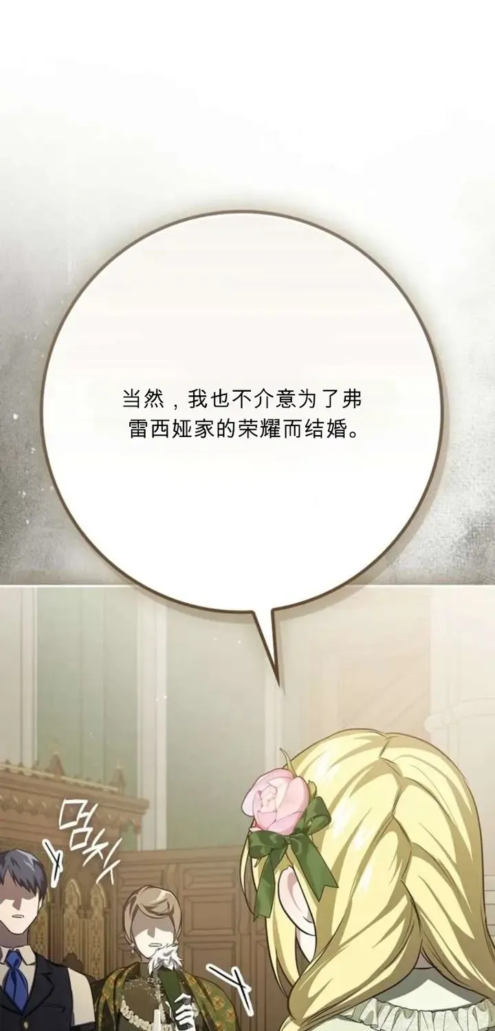 第243页
