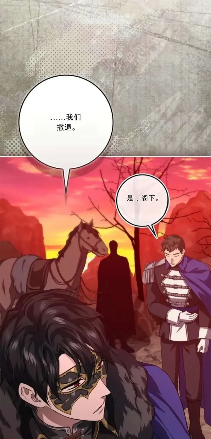 第357页