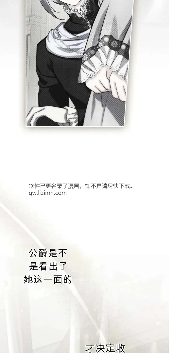 第210页