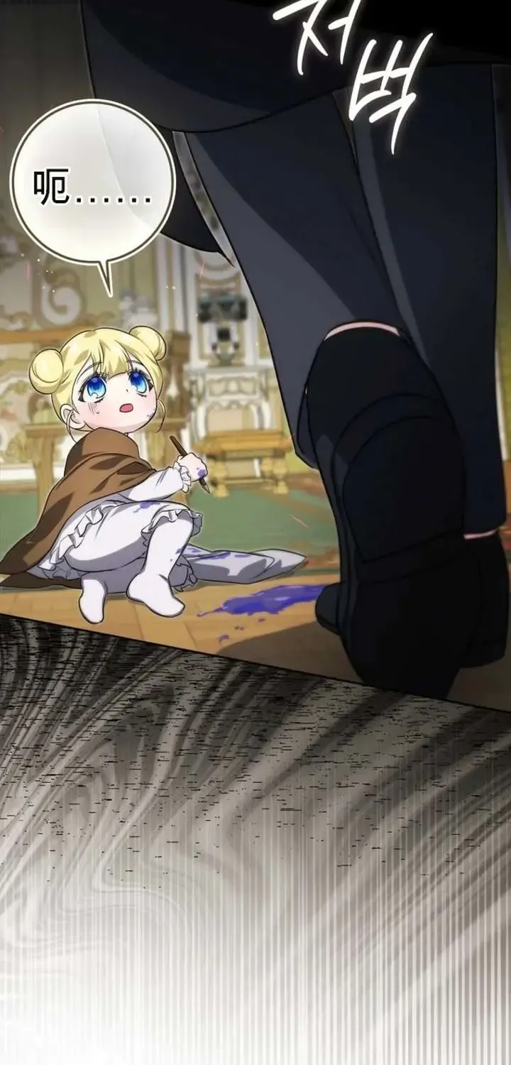 第273页
