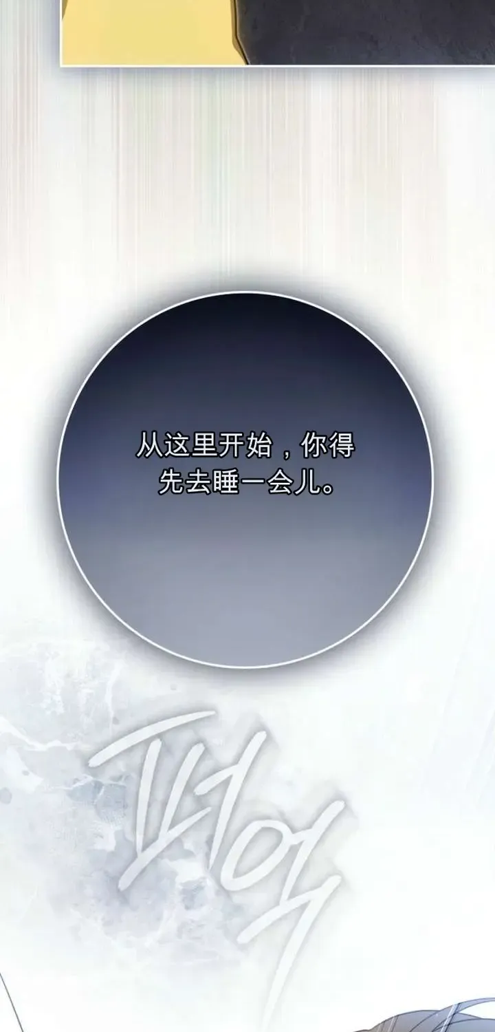 第267页