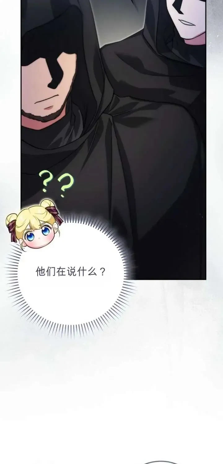 第237页