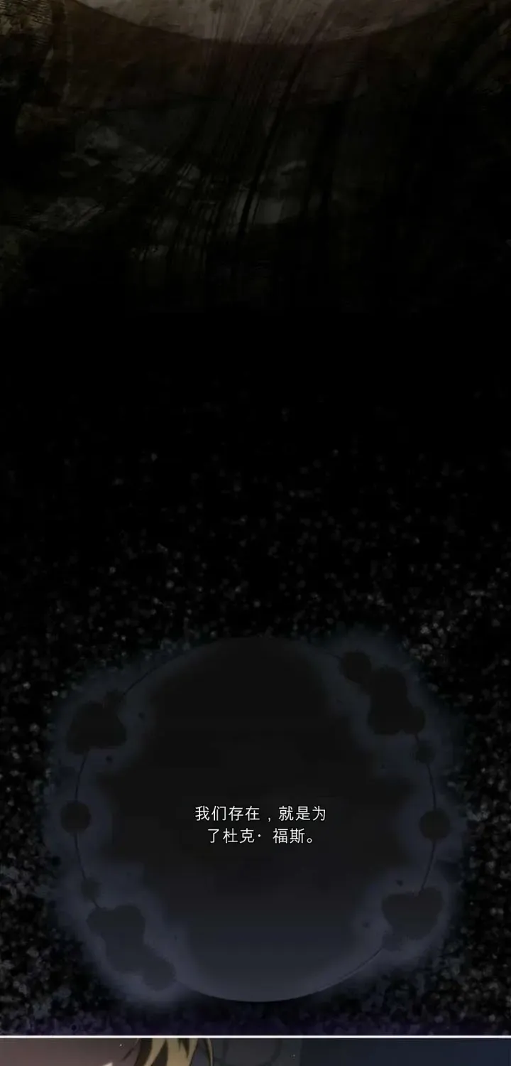 第297页