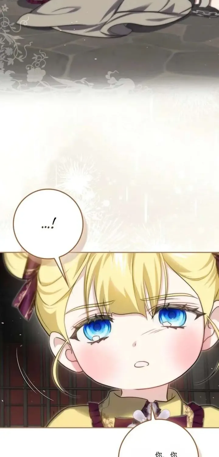 第327页