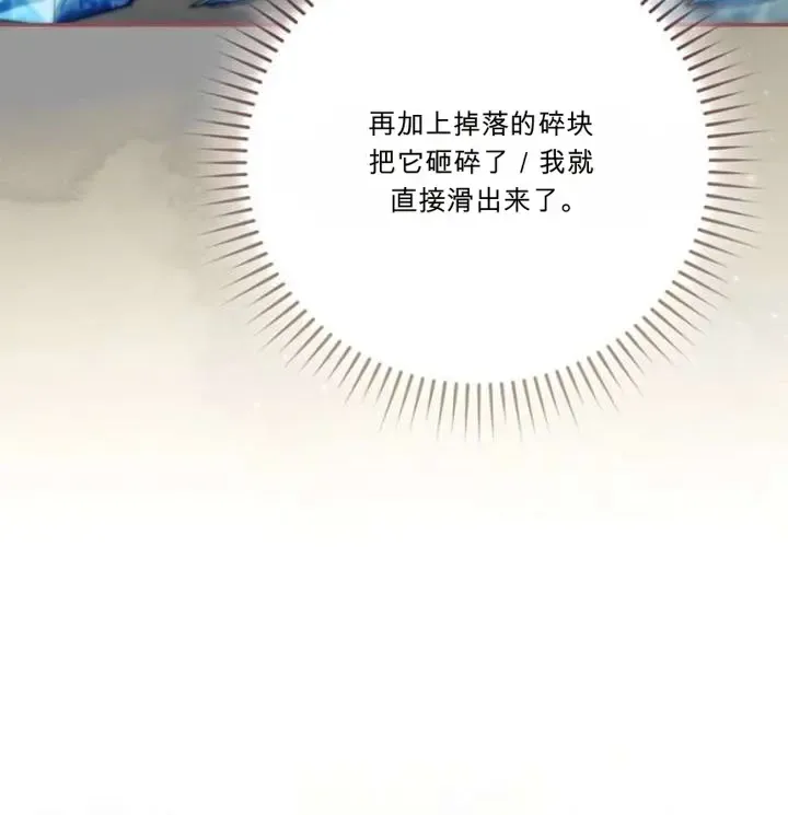 第234页