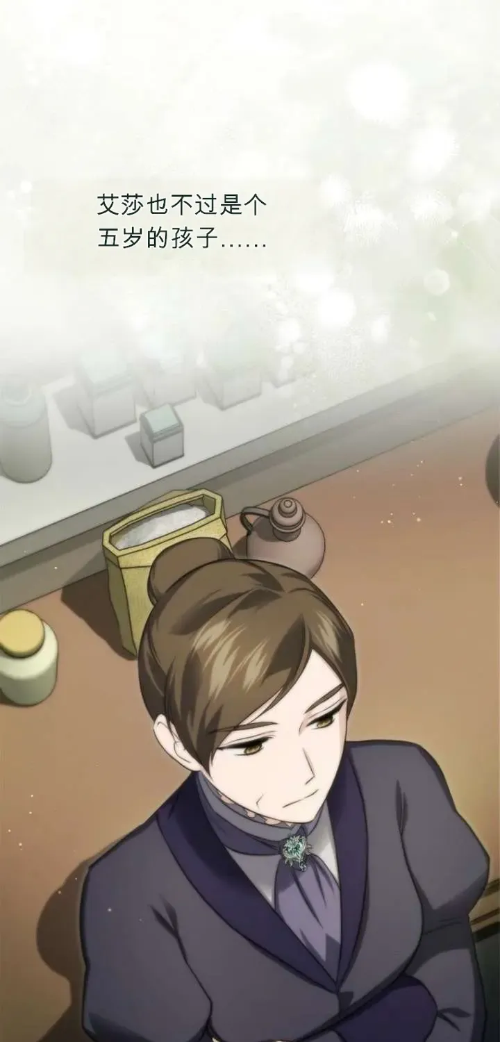 第276页