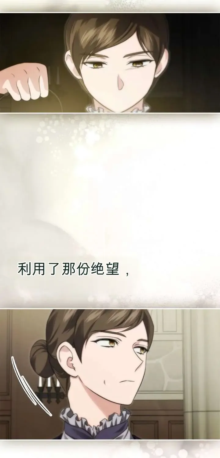 第264页